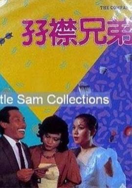 91久久亚洲国产成人精品性色